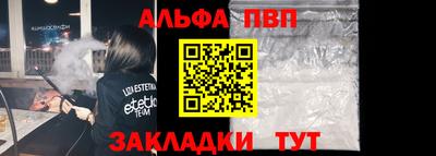 дмт Владивосток
