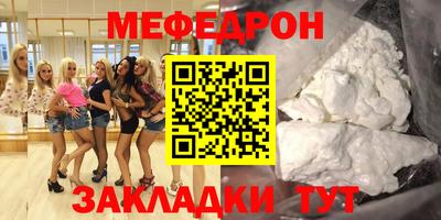 кокаин колумбия Владикавказ