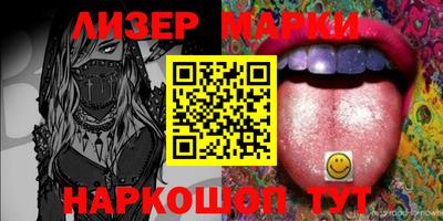 кокаин колумбия Владикавказ