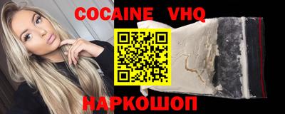 MESCALINE Владимир