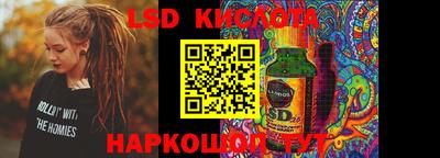 MESCALINE Владимир