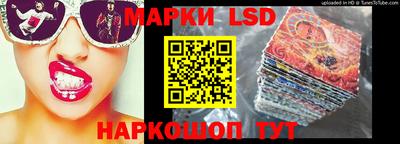 кокаин колумбия Владикавказ