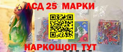 MESCALINE Владимир