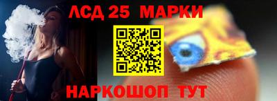 дмт Владивосток