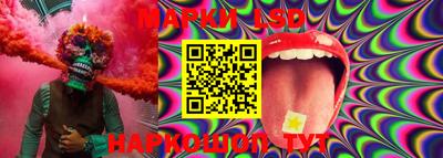 MESCALINE Владимир