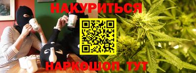 дмт Владивосток