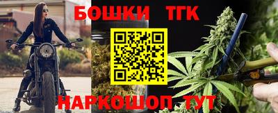 дмт Владивосток