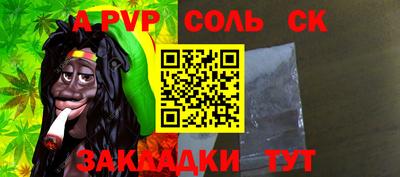 прущий лед Вязники
