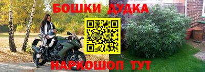 ALPHA-PVP Вышний Волочёк