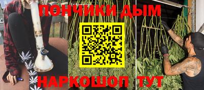 дмт Владивосток