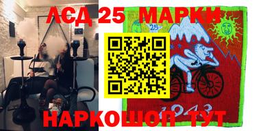 кокаин колумбия Владикавказ