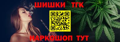 кокаин колумбия Владикавказ