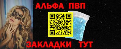 кокаин колумбия Владикавказ