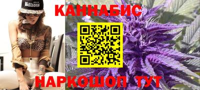 MESCALINE Владимир