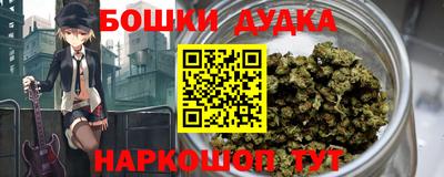 дмт Владивосток