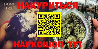 кокаин колумбия Владикавказ