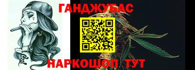 MESCALINE Владимир