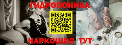 кокаин колумбия Владикавказ