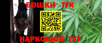 дмт Владивосток