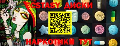 MESCALINE Владимир