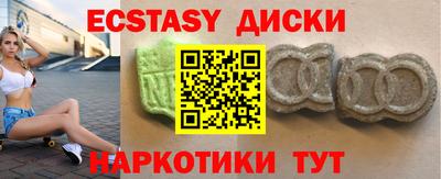 дмт Владивосток