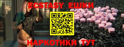 MESCALINE Владимир