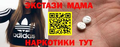 MESCALINE Владимир