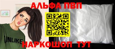 кокаин колумбия Владикавказ