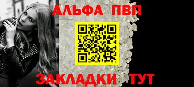 MESCALINE Владимир