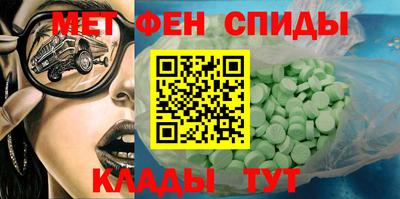 MESCALINE Владимир