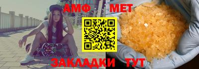 бошки Вязьма