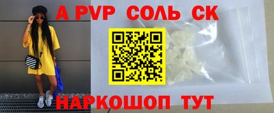дмт Владивосток