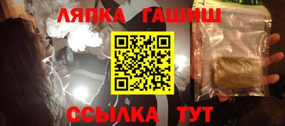 MESCALINE Владимир