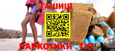 дмт Владивосток