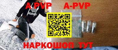 дмт Владивосток