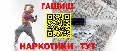 MESCALINE Владимир