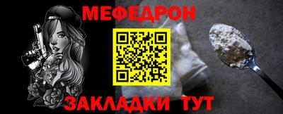 кокаин колумбия Владикавказ