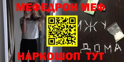 дмт Владивосток