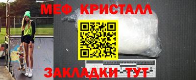 кокаин колумбия Владикавказ