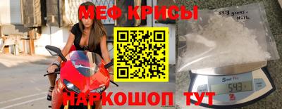 дмт Владивосток