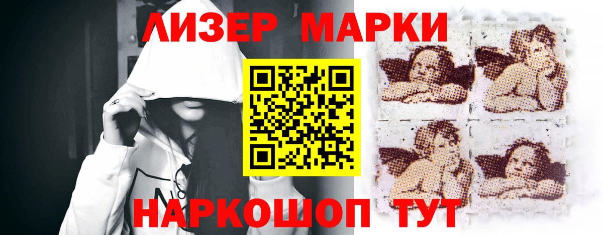 Лсд 25 экстази ecstasy  LSD-25 экстази  Вход с VPN  Азнакаево  Лсд 25 экстази ecstasy 